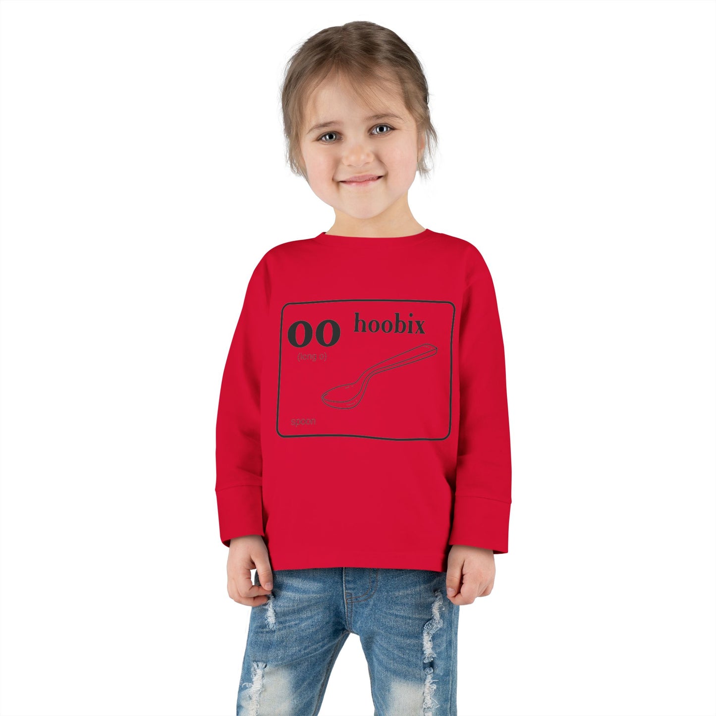 Hoobix Spoon Toddler Tee – Sim Algyax Alphabet Series